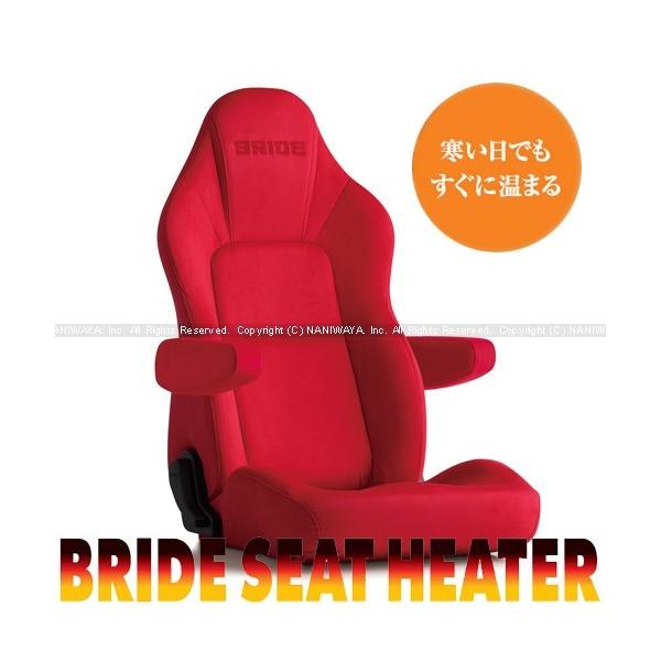 BRIDE/ubhV[g STREAMS cruziXg[X N[Yj V[gq[^[ڃf bhBE ZT[dl iԍFI35BSN