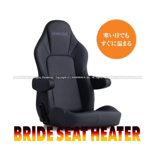 BRIDE/ubhV[g STREAMS cruziXg[X N[Yj V[gq[^[ڃf ^tU[ ubNLE ZT[dl iԍFI35TSRystkz