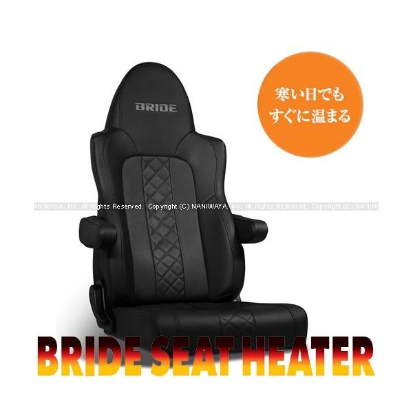 BRIDE/ubhV[g ZAOUiUIEj V[gq[^[ڃf ^tU[ubN ZT[dl iԍFL24TSR