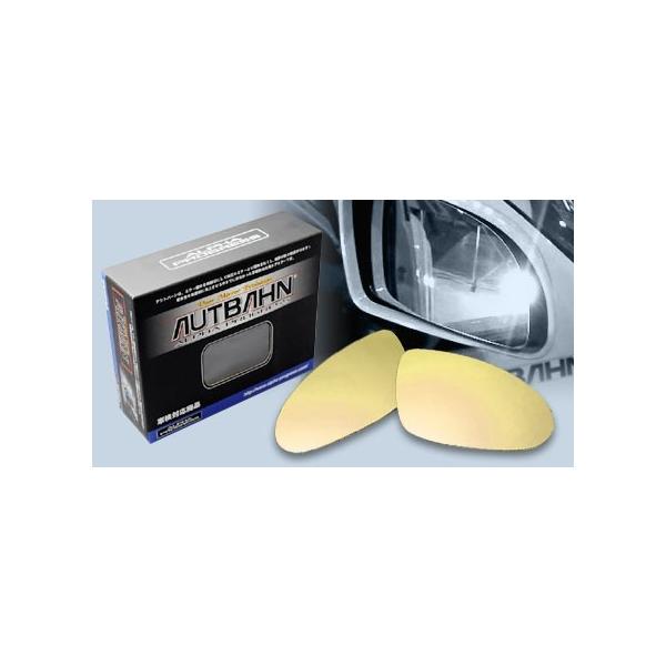 AUTBAHN/�A�E�g�o�[�� �L�p�h���X�A�b�v�T�C�h�~���[ �S�[���h iQ/J10 �N��08.11�` ���i�ԍ��FT64