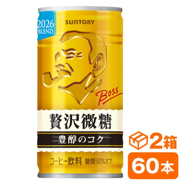 BOSS（サントリー） サントリー ボス 贅沢微糖 185g缶 30本入り×2