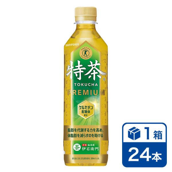 [手売り用]サントリー 伊右衛門 特茶 500ml 24本入 1ケース(SUNTORY いえもん 特...