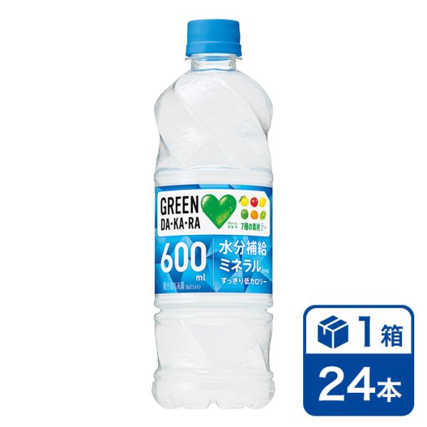 [手売り用]サントリー GREEN DA・KA・RA 600mlPET　24本入(SUNTORY グリーンダカラ 熱中症対策 ペットボトル)