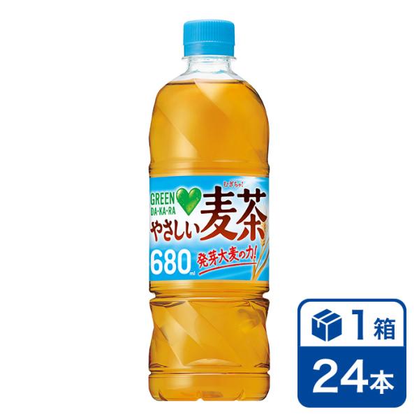 [手売り用]サントリー グリーンダカラ 麦茶 680ml 24本入 1ケース(SUNTORY GREEN DA・KA・RA やさしい麦茶 カフェインゼロ ペットボトル)