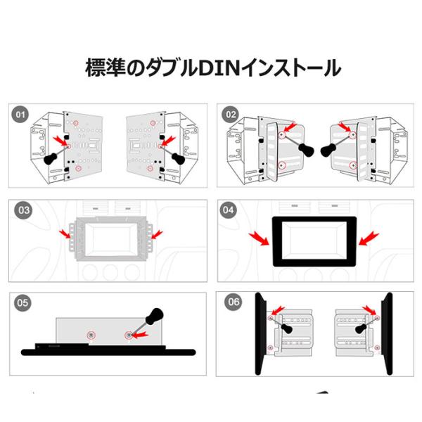 e-naviya2_a6g209pf_5_d_20240921144127