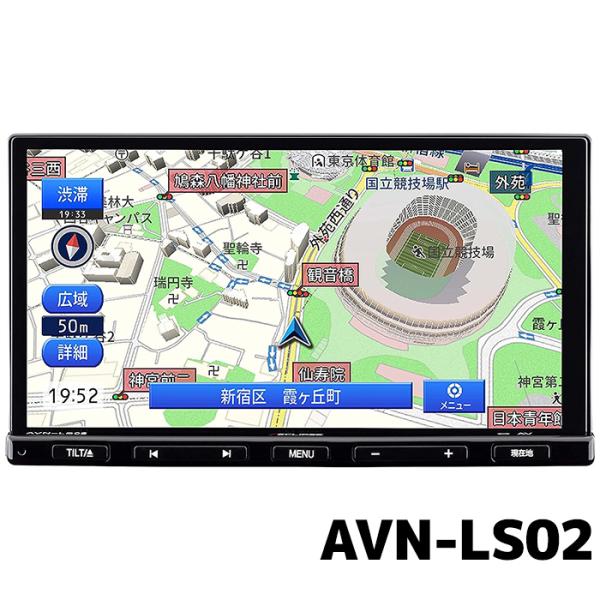 AVN-LS02 デンソーテン カーナビ イクリプス 7型 180mm 4×4 地上デジタルTV