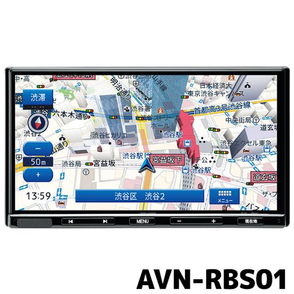 【良品】イクリプス カーナビ AVN-R9 フルセグ デンソーテン Rシリーズ デンソーテン（DENSO TEN） 予約販売 AVN-RBS01 カーナビ イクリプス 7