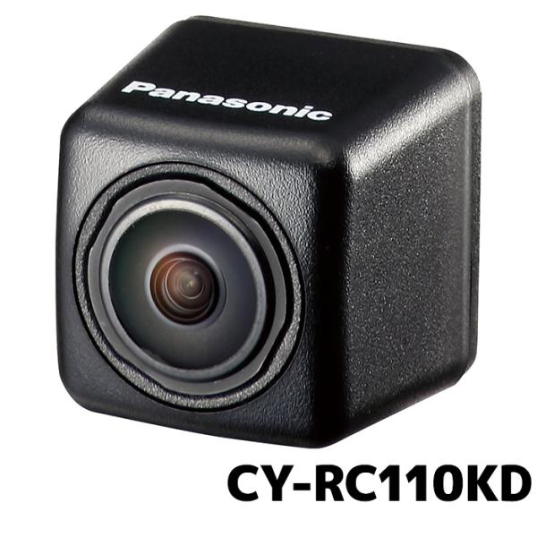 《メーカー名》パナソニック (panasonic）《商品名》パナソニック リヤビューカメラ CY-RC110KD（cyrc110kd)《商品説明》HDR対応約41万画素（イメージセンサー）DC12 Vマイナスアース視野角を従来モデル（CY-...