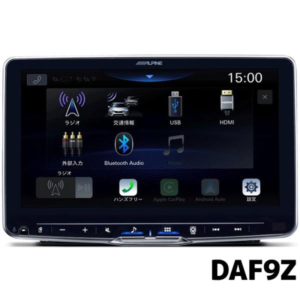 アルパイン　DAF9Z フローティングディスプレイオーディオ　ALPINE ALPINE DAF9Z アルパイン 9型フローティング ビッグDA apple