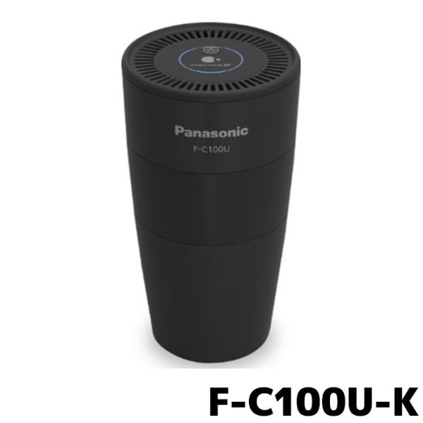 Panasonic ナノイー発生機　F-C100U-K