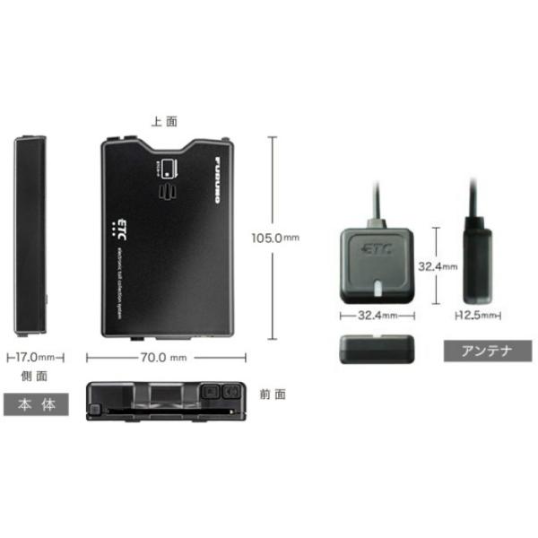 e-naviya2_fnk-m17_1_d_20230825115448