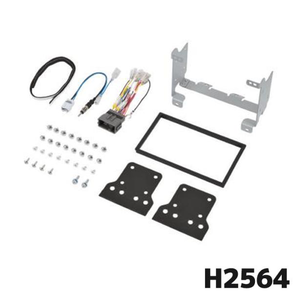 エーモン オーディオナビゲーション取付キット ホンダ N-BOX用 H-2569 amon オーディオ・ナビゲーション取付キットエーモン工業 H2564