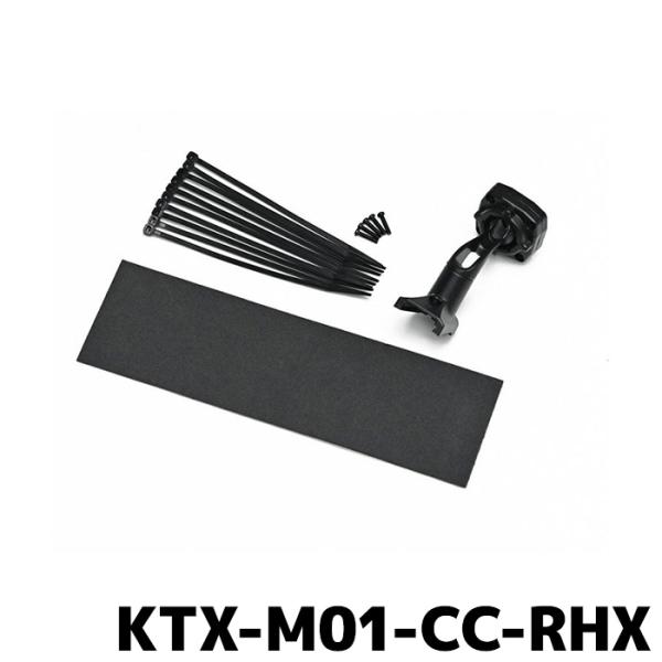 ALPINE（アルパイン） KTX-M01-CC-RHX トヨタ カローラクロス専用