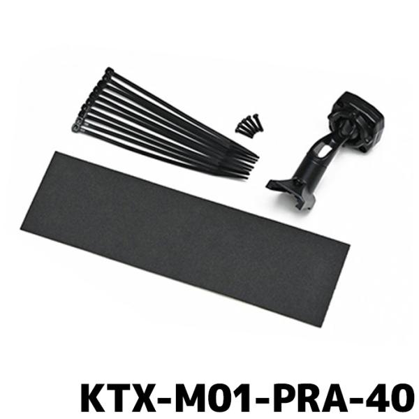 ALPINE（アルパイン） デジタルミラー車種専用取付キット KTX-M01-PRA