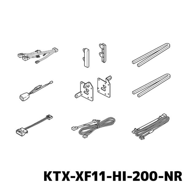 ALPINE（アルパイン） 取付キット KTX-XF11-HI-200-NR ハイエース（200