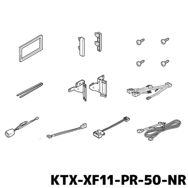 ALPINE KTX-XF1-PR-50-NR 取付キット ALPINE（アルパイン） 取付キット KTX-XF11-PR-50-NR プリウス(50系