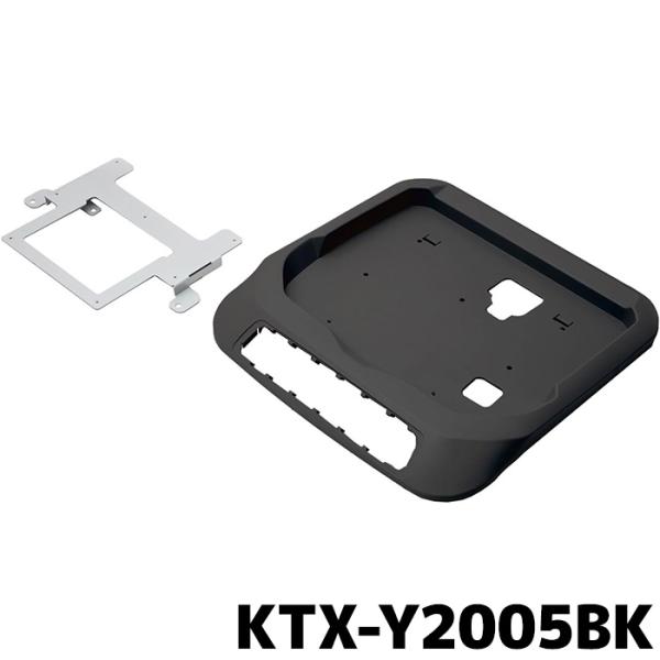リアビジョンパーフェクトフィット ALPINE KTX-Y2005 BK ALPINE リアビジョンパーフェクトフィット KTX-Y2005BK 黒 ルーフ無車