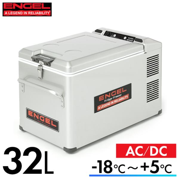 【新品未使用品】32L ENGEL MT-35F-P エンゲルポータブル冷蔵庫 澤藤電機 MT35F-P エンゲル ENGEL 32Lデジタルモデル ポータブルM