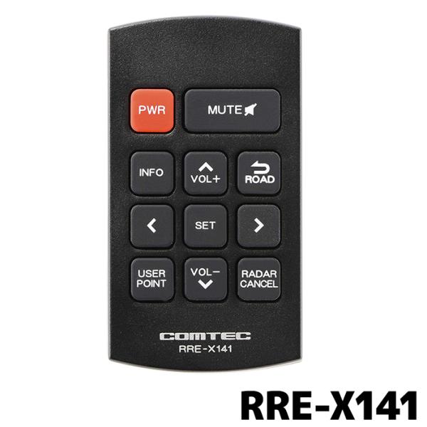 店全品ポイントUP中]コムテック レーダー探知機用リモコン RRE-X141