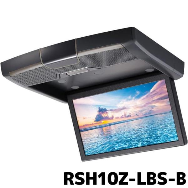 アルパイン　9型後席モニター　２個セット 9型WSVGAヘッドレスト取付け型リアビジョン2台パックSSA9ST