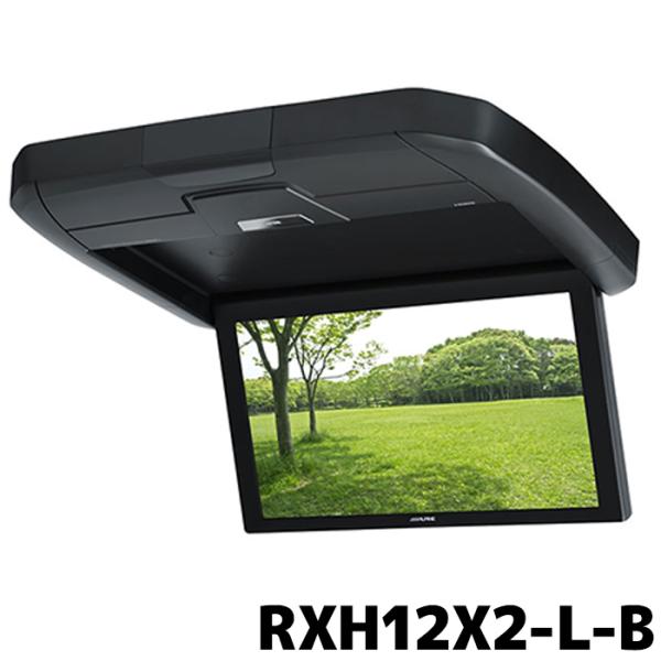 ALPINE（アルパイン） リアビジョン RXH12X2-L-B 12.8型WXGA : カー