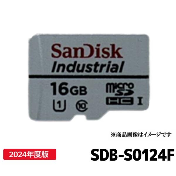 デンソーテン　イクリプス　SDB-ITB20 地図更新SDカード ECLIPSE デンソーテン 地図更新ソフト SDB-TK23 2023年度版 地図