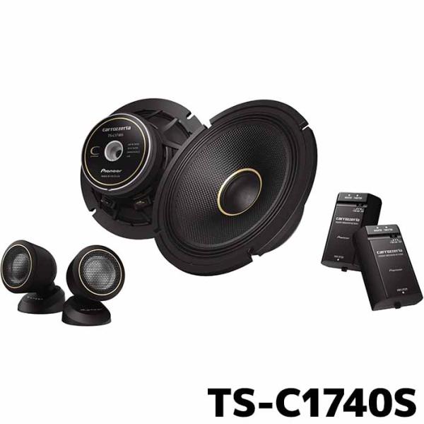 【新品未開封品】Pioneer TS-C1740S Cシリーズ TS-C1740S / TS-C1746S / TS-C1640S | カスタムフィット