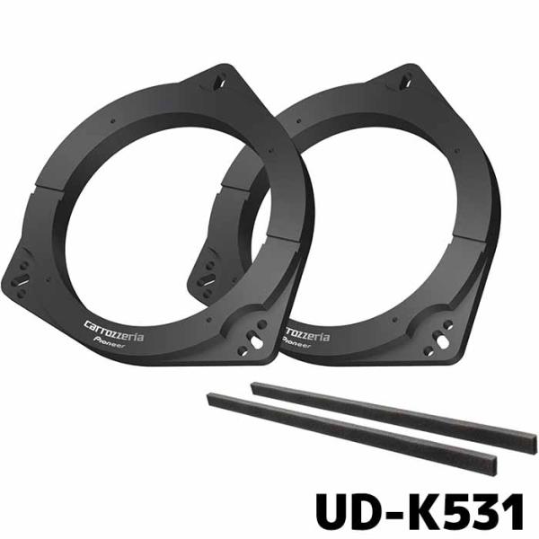 カロッツェリア UD-K531 パイオニア 高音質インナーバッフル