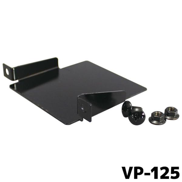 VP-125 ヤック トヨタ アクア用 ETC取付基台