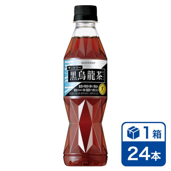 サントリー 黒烏龍茶 60本 黒烏龍茶 サントリー 350ml 24本入(SUNTORY 特定保健用食品 特保