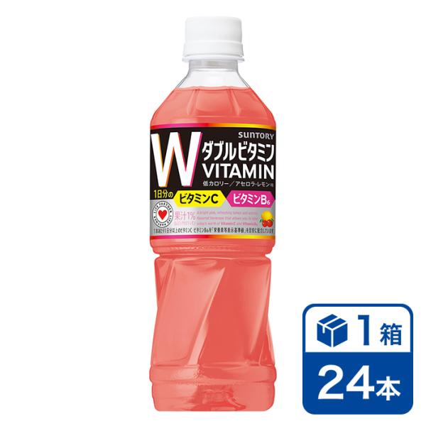 他サイト： サントリー ダカラ ダブルビタミン 500mlPET　24本入り(SUNTORY DA・KA・RA WVITAMIN 低カロリー 機能性飲料) beverage ソフトドリンク 清涼飲料水の商品画像