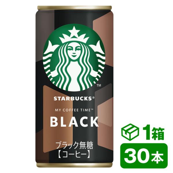 他サイト： サントリー スターバックス MY COFFEE TIME ブラック 185g缶　30本入り(suntory Starbucks coffee)の商品画像