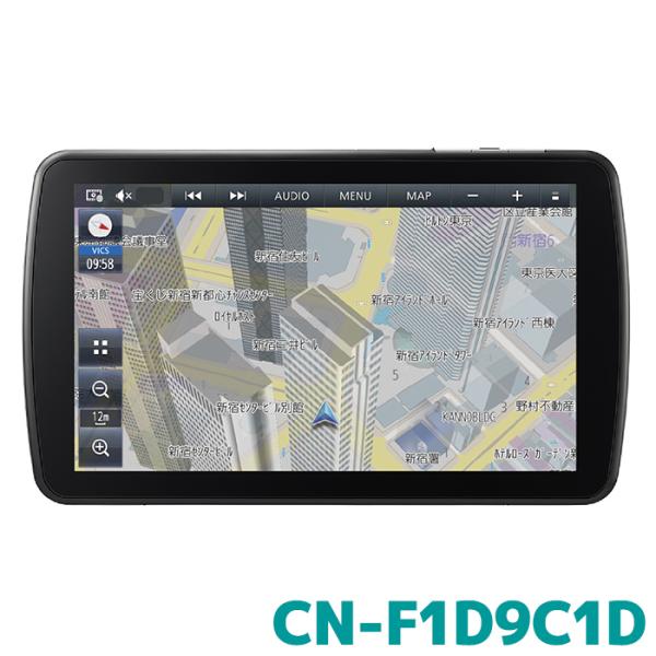 Panasonic CN-F1D9C1D パナソニック カーナビ ストラーダ 9V型 Panasonic CN-F1D9C1D パナソニック カーナビ ストラーダ 9V型