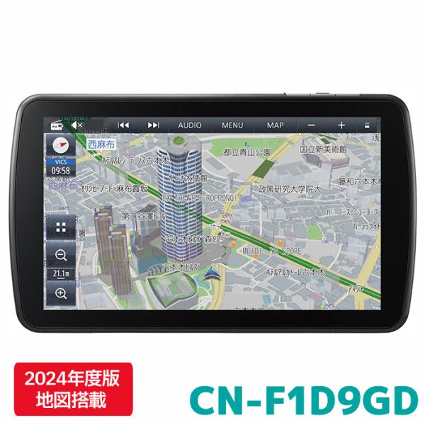 Panasonic（パナソニック） CN-F1D9GD カーナビ ストラーダ 9インチ