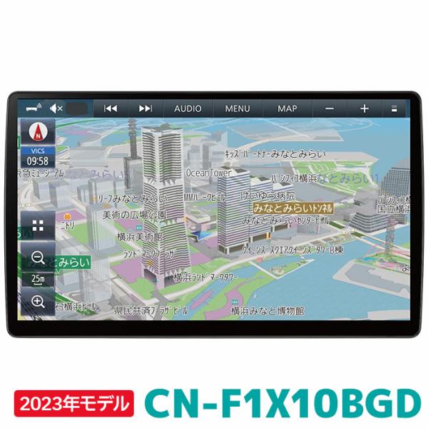 Panasonic CN-F1X10BGD パナソニック カーナビ ストラーダ 有機 Panasonic CN-F1X10BGD パナソニック カーナビ ストラーダ 有機