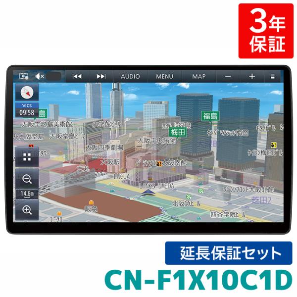 y*a様 ビーコン& ブローブのセット販売（ビューティフルキッズ [松風 