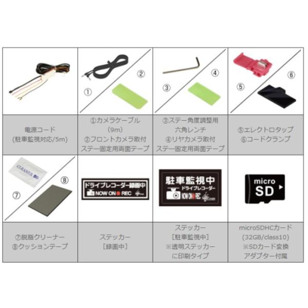 e-naviya_dc-dr653_1_d_20251122093117