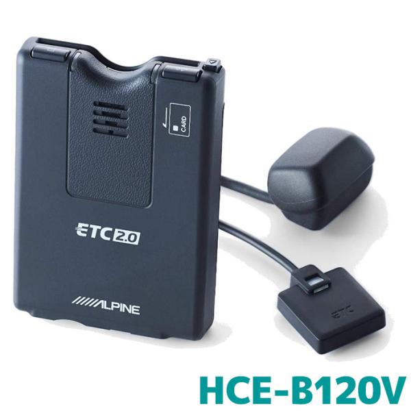 e-naviya_hce-b120v