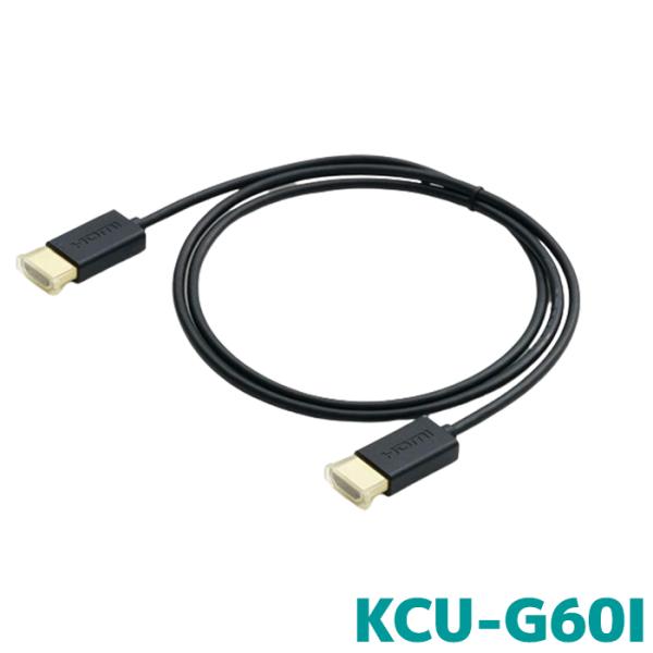 ALPINE（アルパイン） HDMIケーブル(1m) KCU-G60I ビルトインUSB/HDMI