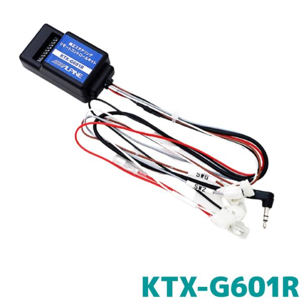 e-naviya_ktx-g601r