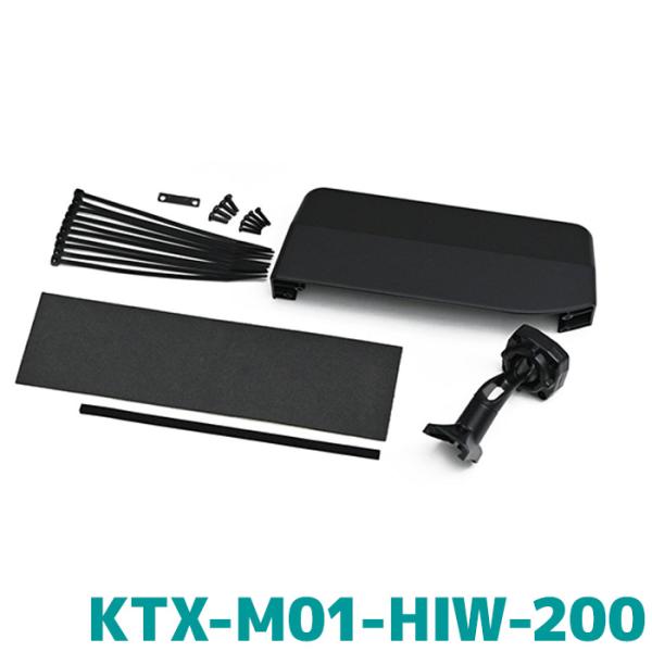 ALPINE KTX-M01-HIW-200 取り付けキット ALPINE（アルパイン） デジタルミラー車種専用取付キット KTX-M01-HIW