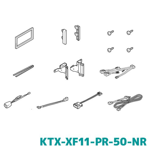 ALPINE KTX-XF11-PR-50-NR 取付キット ALPINE（アルパイン） 取付キット KTX-XF11-PR-50-NR プリウス(50系