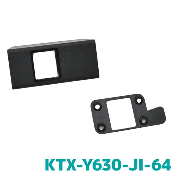 e-naviya_ktx-y630-ji-64