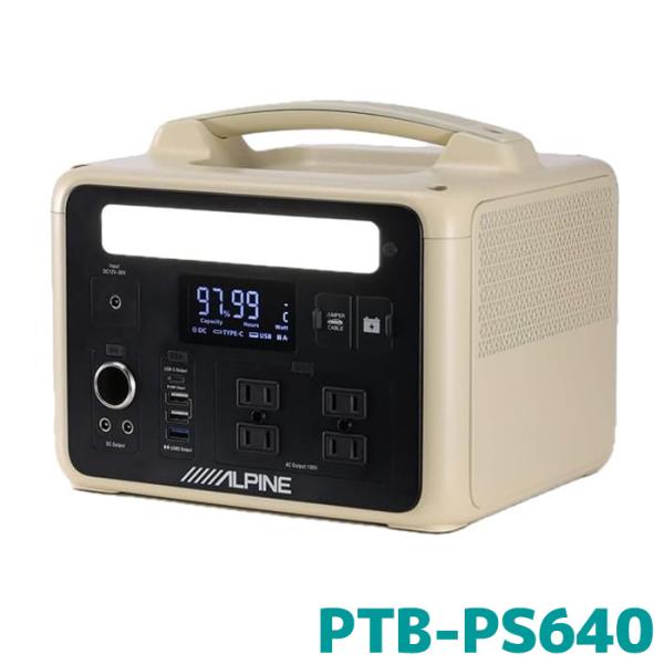 アウトドア・車中泊・DIYに最適なPTB-PS640は、大容量640Whの蓄電性能を誇るポータブル電源。