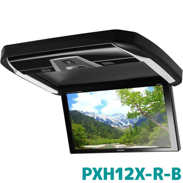 e-naviya_pxh12x-r-b
