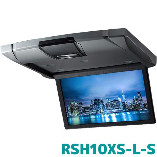 e-naviya_rsh10xs-l-s