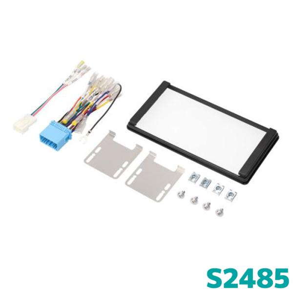 amon S2485 エーモン工業 オーディオ・ナビゲーション取付キット