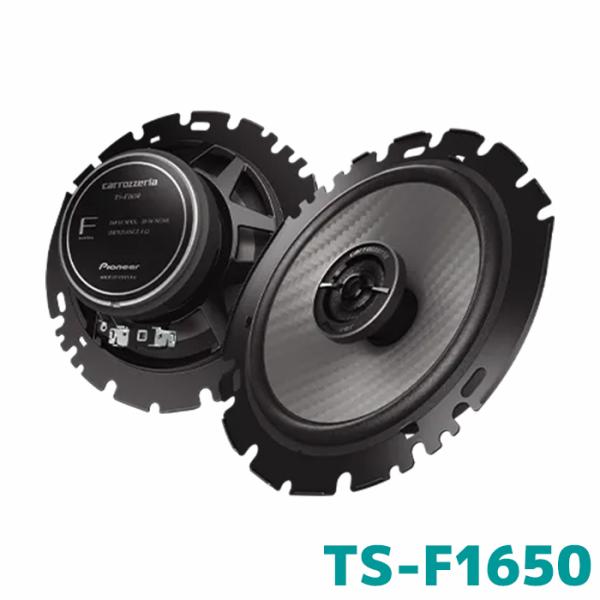 《メーカー名》パイオニア(pioneer）《型番》TS-F1650(ts-f1650)《商品名》16cmコアキシャル2ウェイスピーカー《商品説明》「Open &amp; Smooth」コンセプトを踏襲し、ハイレゾ音源に対応する超高域再生まで...