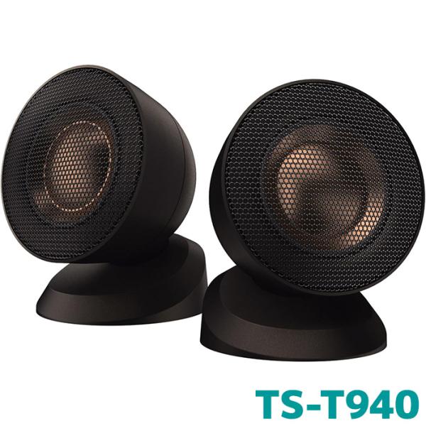 カロッツェリア TS-T940 パイオニア チューンアップトゥイーター