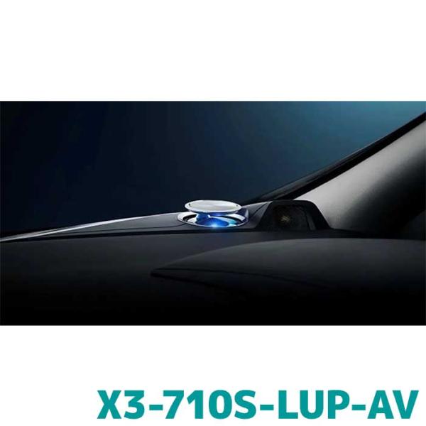 X3-710S-LUP-AV アルパイン カースピーカー アルファード/ヴェル X3-710S-LUP-AV アルパイン カースピーカー アルファード/ヴェル